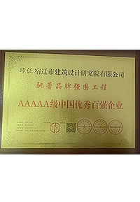 AAAAA���Ї���(y��u)��ُ�(qi��ng)��I(y��)/